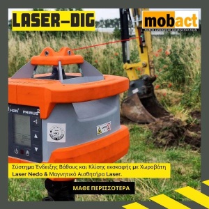 nedo laser dig pro 2